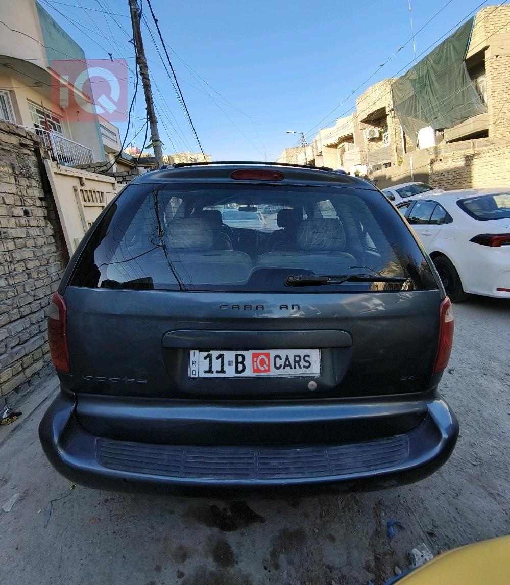 دودج كارافان
